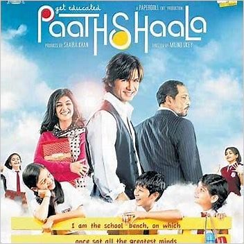 Paathshaala Hindilanguage Films